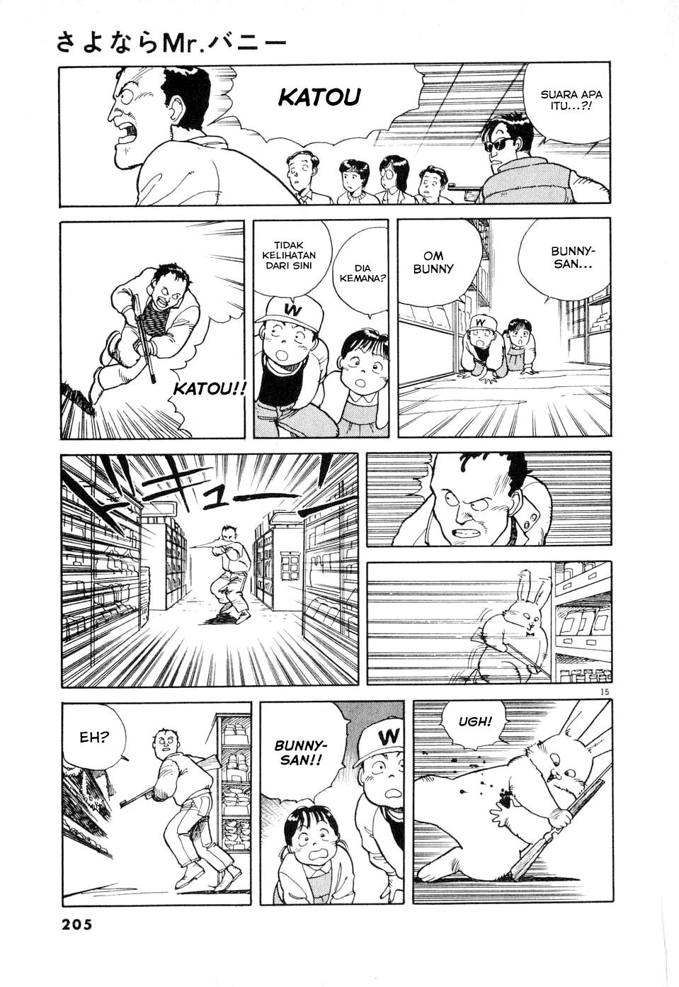 Goodbye Mr. Bunny Chapter 0.1 - halaman 16