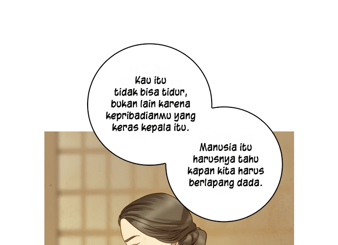 Gorae Byul – The Gyeongseong Mermaid Chapter 1 - halaman 48