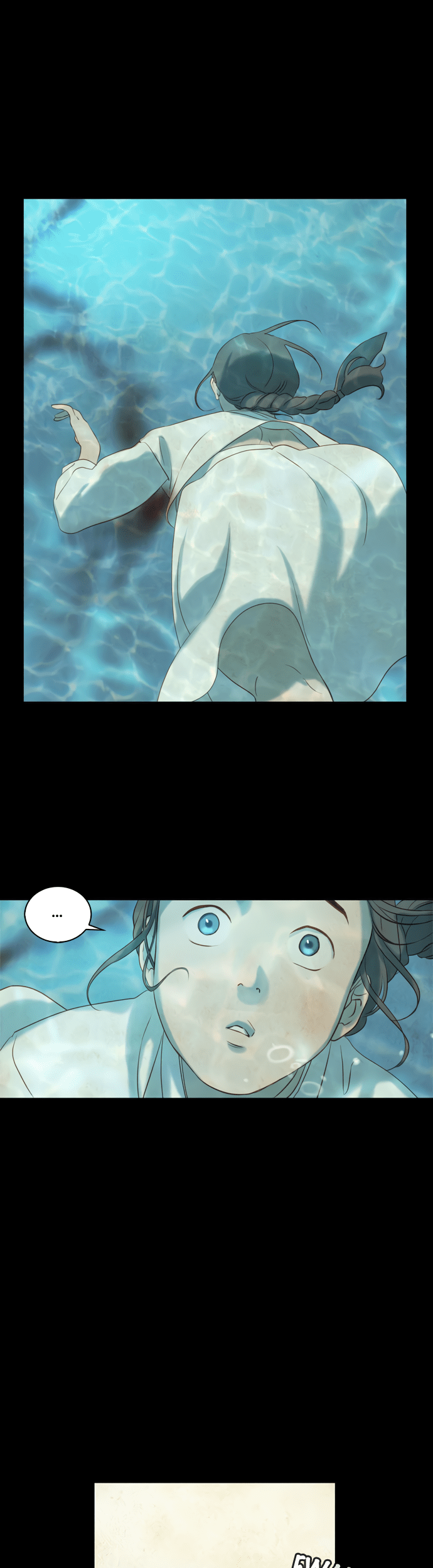 Gorae Byul – The Gyeongseong Mermaid Chapter 1 - halaman 6
