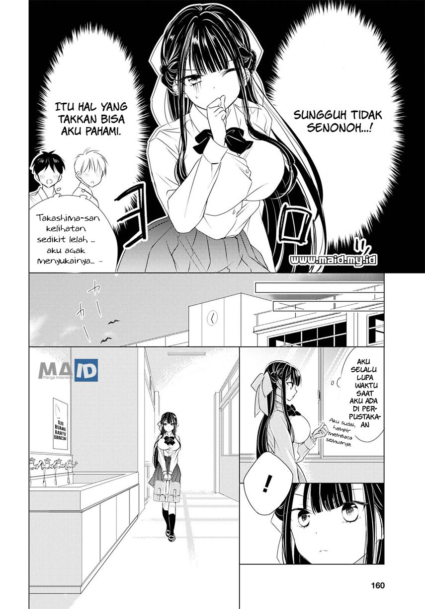 Goreijou Takashima Kiyono wa Hisoka ni Tashinamu. Chapter 1 - halaman 11