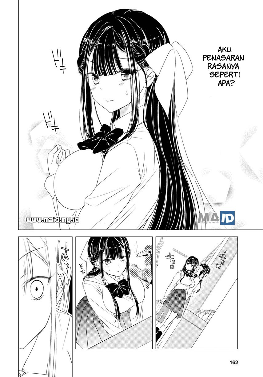 Goreijou Takashima Kiyono wa Hisoka ni Tashinamu. Chapter 1 - halaman 14