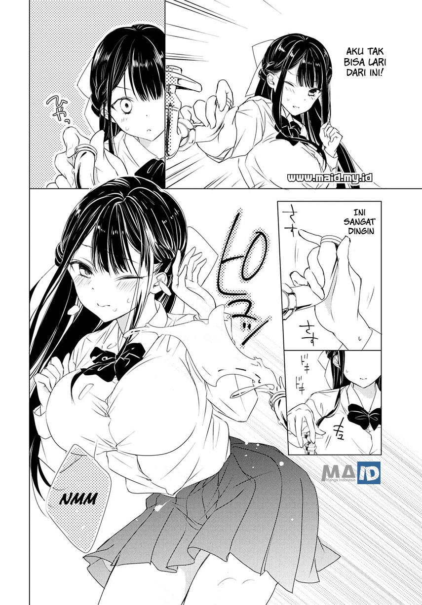 Goreijou Takashima Kiyono wa Hisoka ni Tashinamu. Chapter 1 - halaman 16