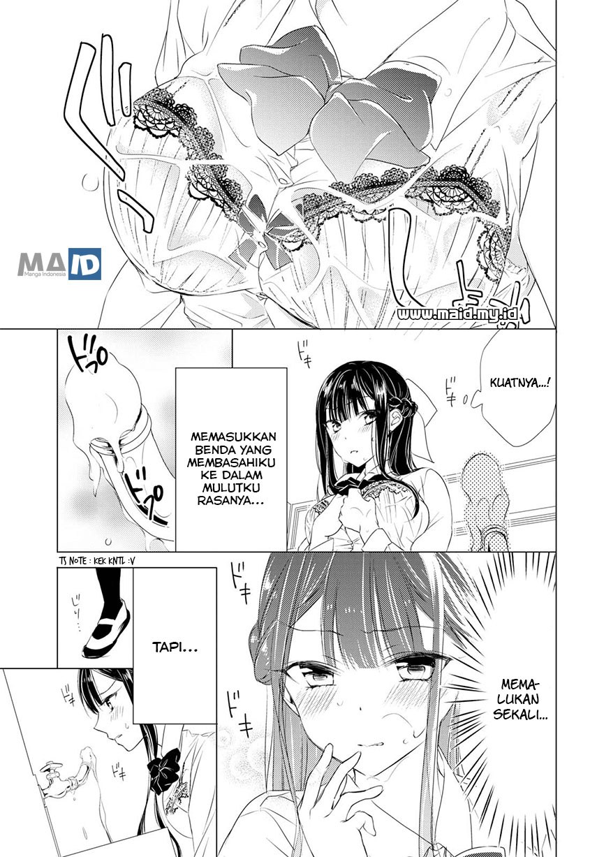 Goreijou Takashima Kiyono wa Hisoka ni Tashinamu. Chapter 1 - halaman 17