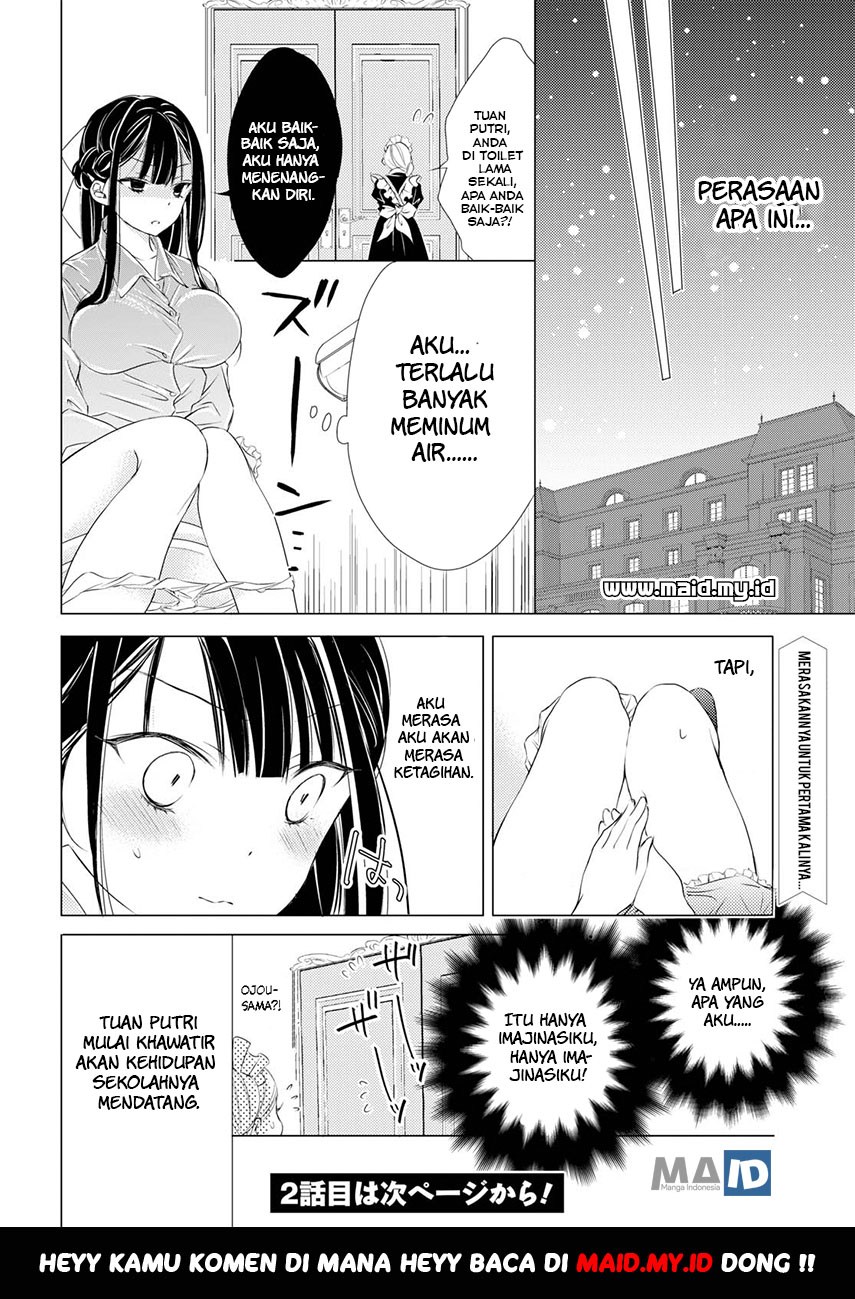 Goreijou Takashima Kiyono wa Hisoka ni Tashinamu. Chapter 1 - halaman 21