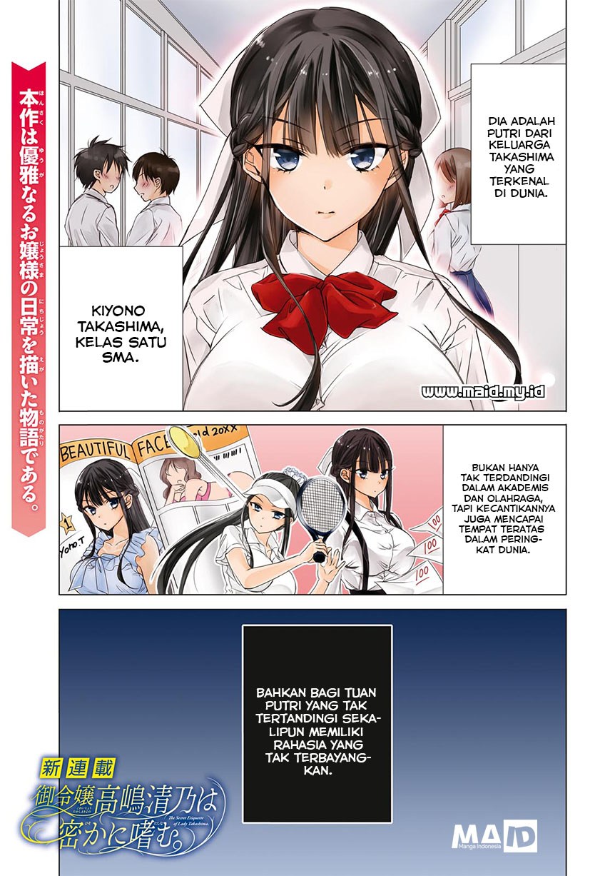 Goreijou Takashima Kiyono wa Hisoka ni Tashinamu. Chapter 1 - halaman 4