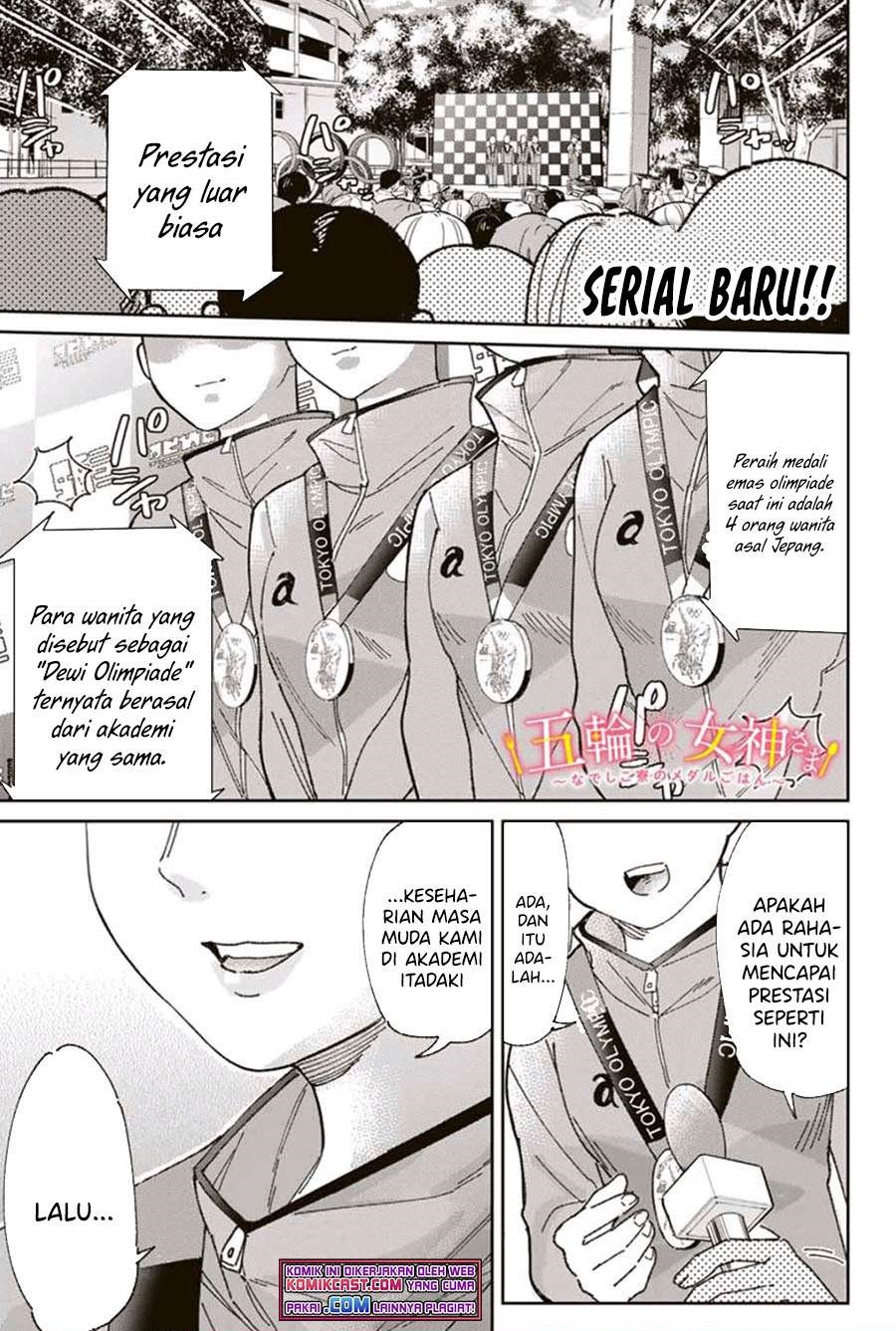 Gorin no Megami-sama : Nedeshiko Ryou no Medal Gohan Chapter 1.1 - halaman 1