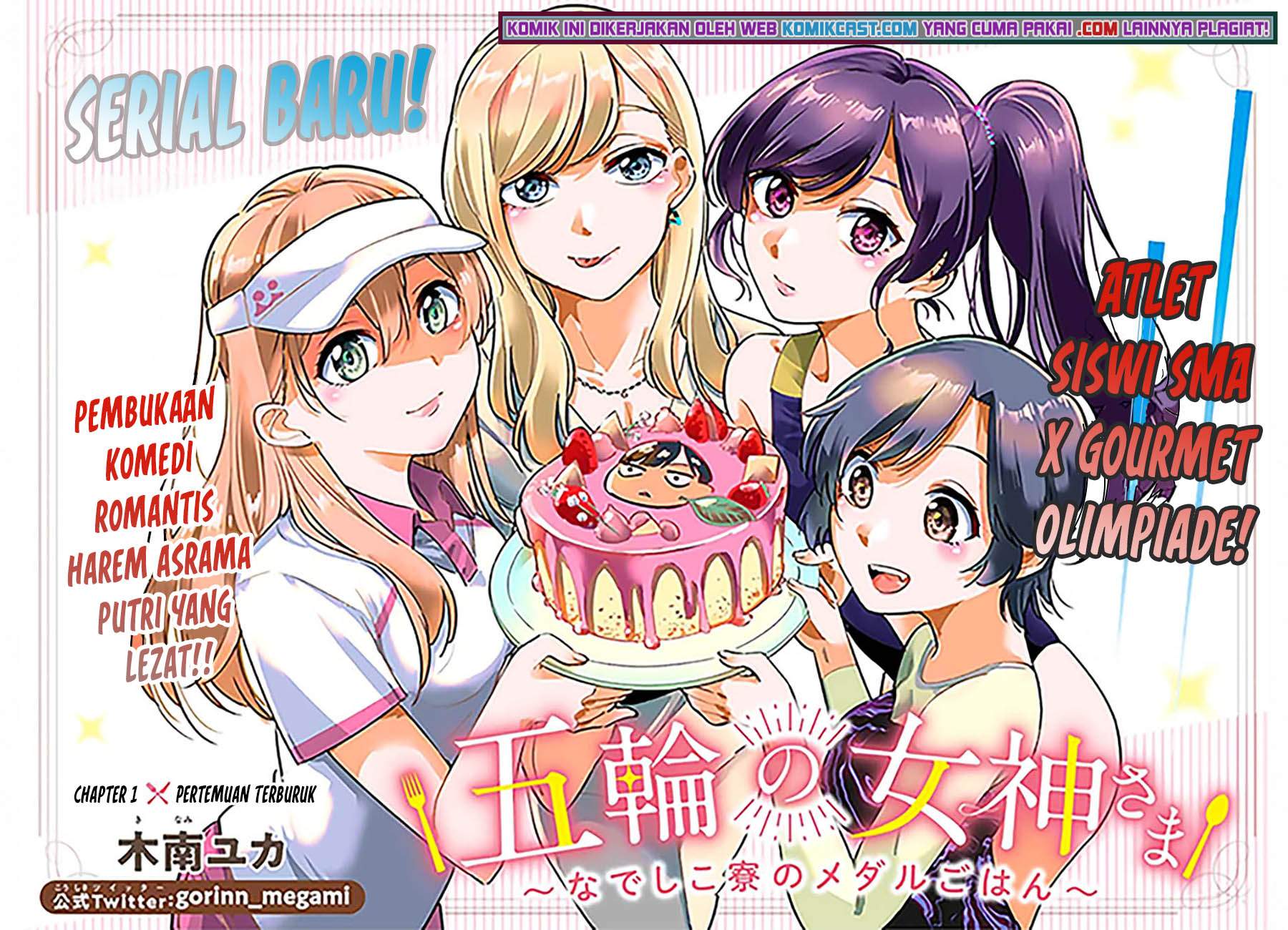 Gorin no Megami-sama : Nedeshiko Ryou no Medal Gohan Chapter 1.1 - halaman 2
