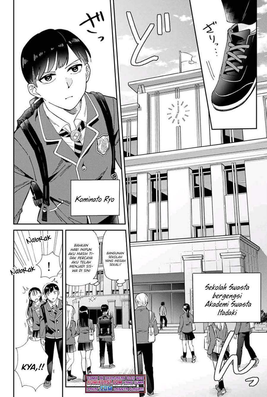 Gorin no Megami-sama : Nedeshiko Ryou no Medal Gohan Chapter 1.1 - halaman 3