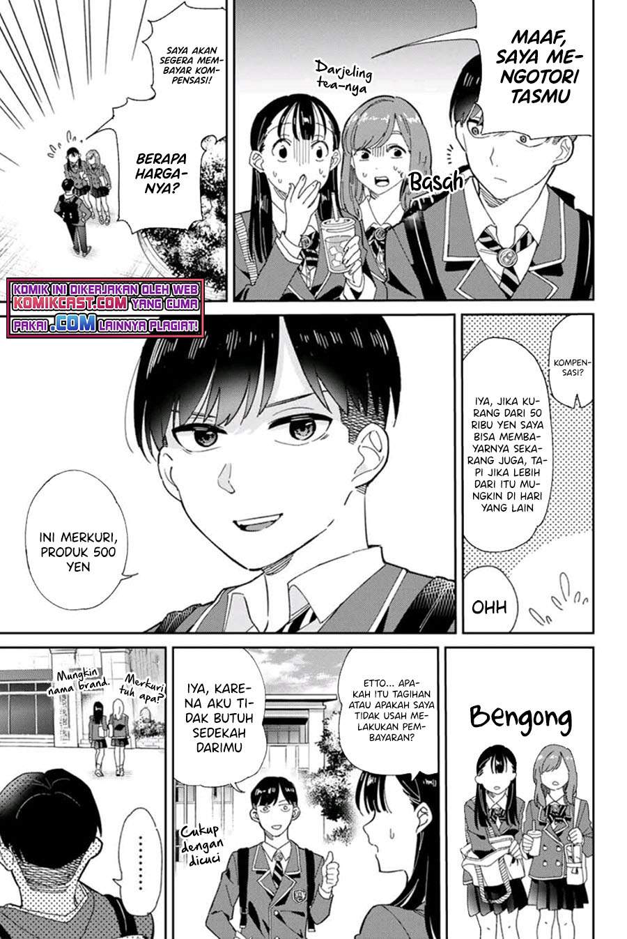 Gorin no Megami-sama : Nedeshiko Ryou no Medal Gohan Chapter 1.1 - halaman 4