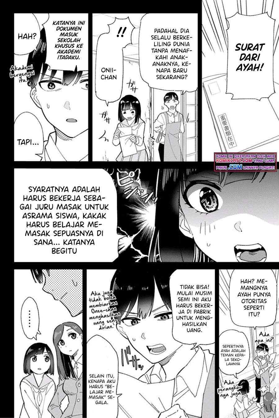 Gorin no Megami-sama : Nedeshiko Ryou no Medal Gohan Chapter 1.1 - halaman 7