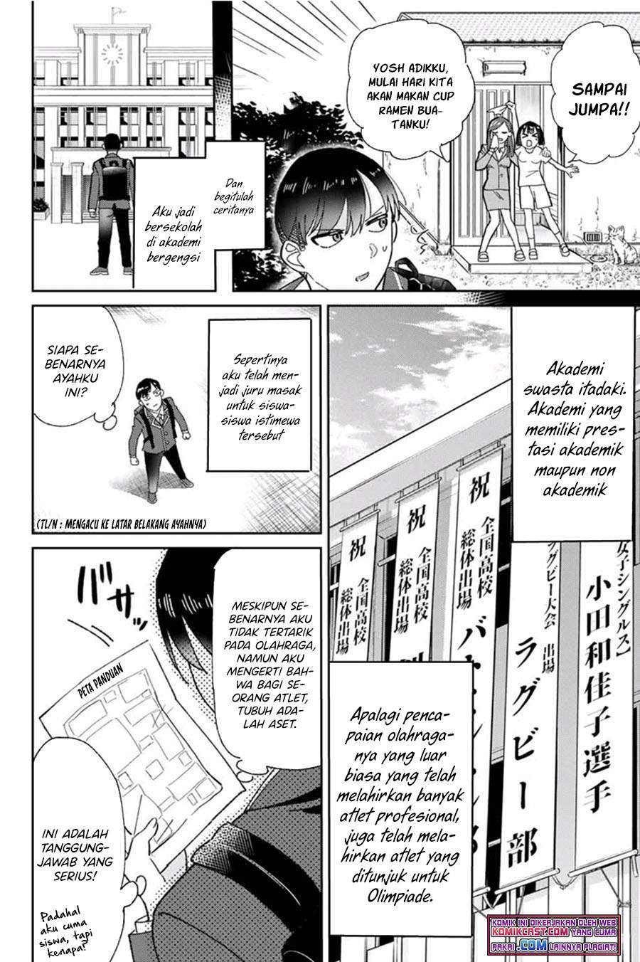 Gorin no Megami-sama : Nedeshiko Ryou no Medal Gohan Chapter 1.1 - halaman 9