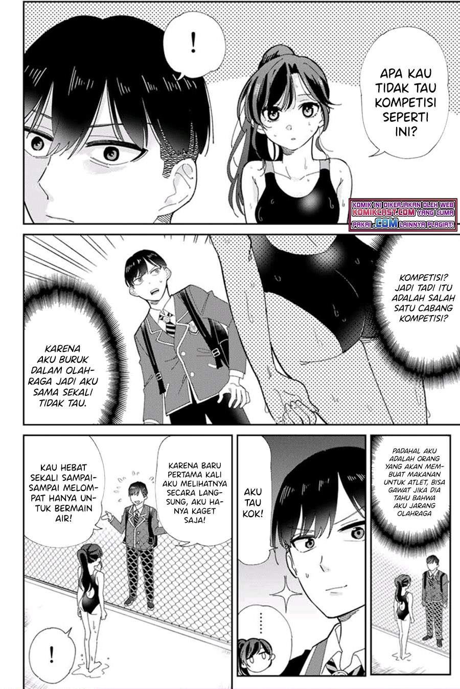 Gorin no Megami-sama : Nedeshiko Ryou no Medal Gohan Chapter 1.2 - halaman 1