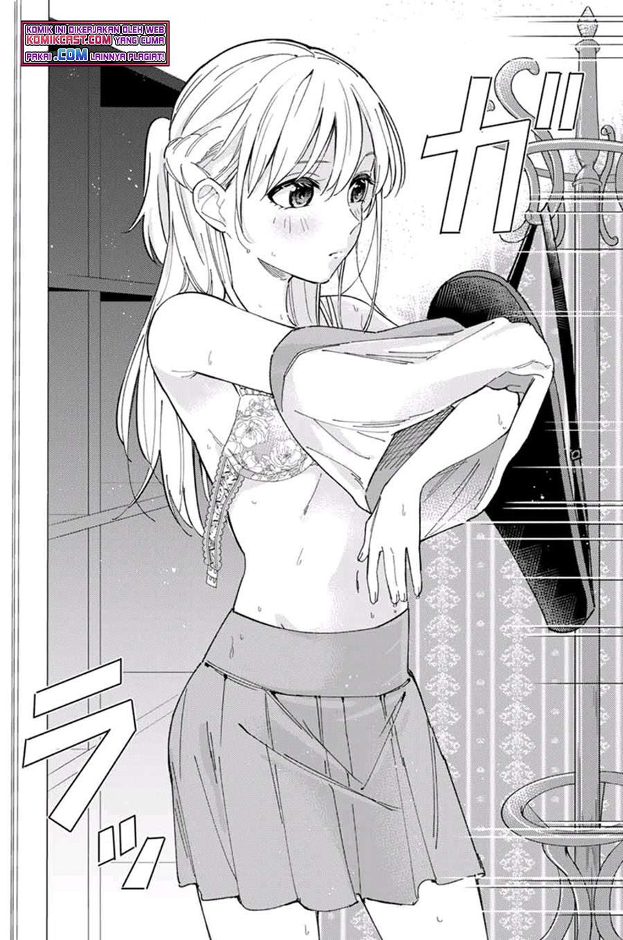 Gorin no Megami-sama : Nedeshiko Ryou no Medal Gohan Chapter 1.2 - halaman 12