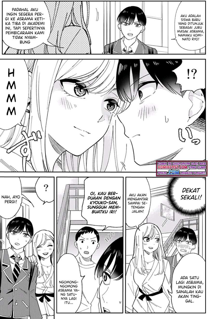Gorin no Megami-sama : Nedeshiko Ryou no Medal Gohan Chapter 1.2 - halaman 6