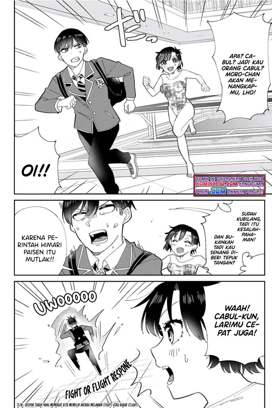 Gorin no Megami-sama : Nedeshiko Ryou no Medal Gohan Chapter 1.3 - halaman 11