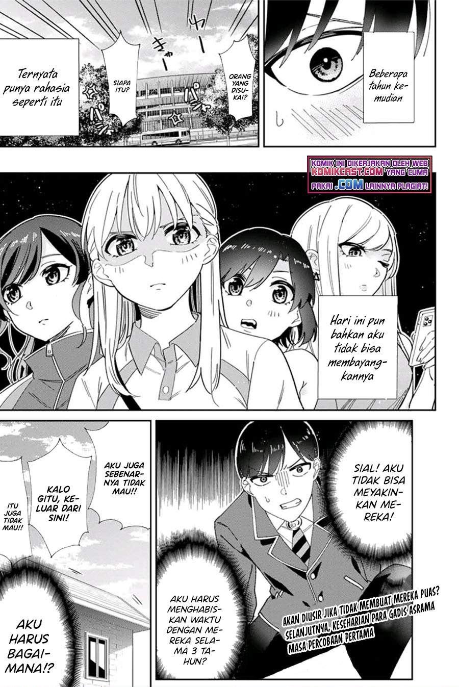 Gorin no Megami-sama : Nedeshiko Ryou no Medal Gohan Chapter 1.3 - halaman 23