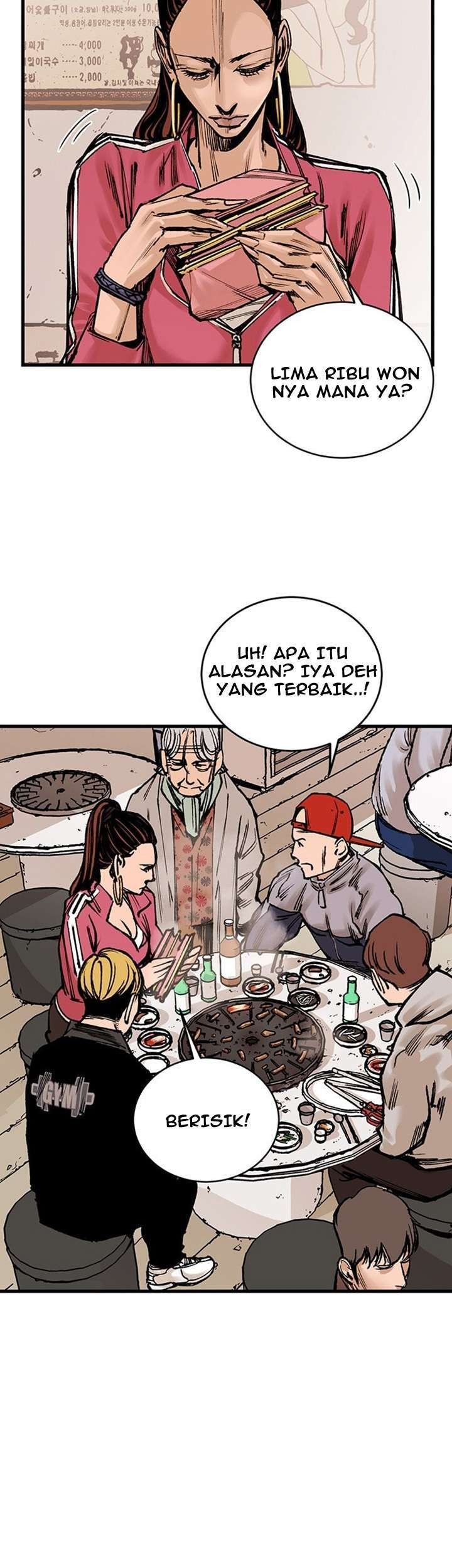 Gosam Mussang Chapter 1 - halaman 17