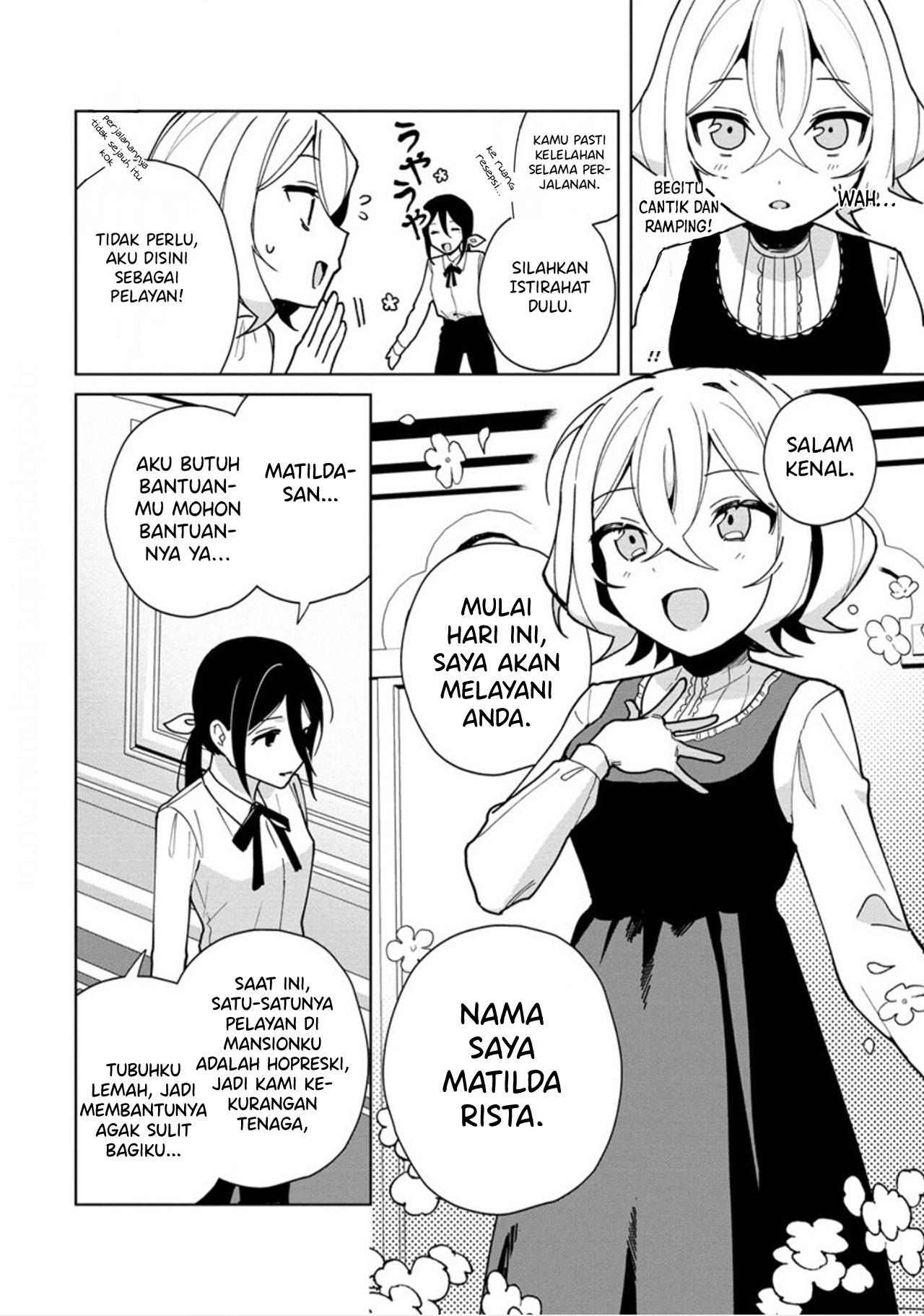 Goshujinsama ni wa Suwasemasen! Chapter 1 - halaman 10