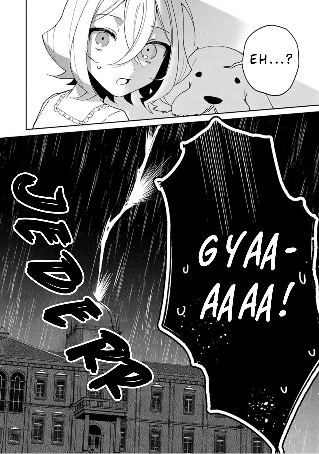 Goshujinsama ni wa Suwasemasen! Chapter 1 - halaman 24