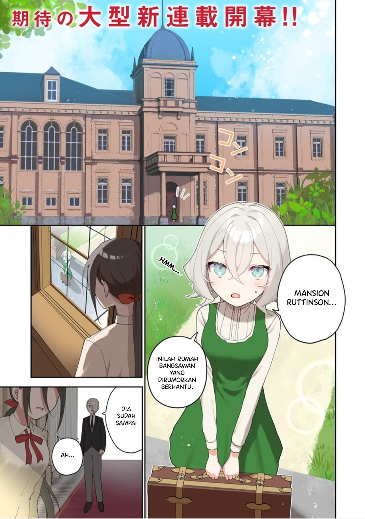 Goshujinsama ni wa Suwasemasen! Chapter 1 - halaman 3
