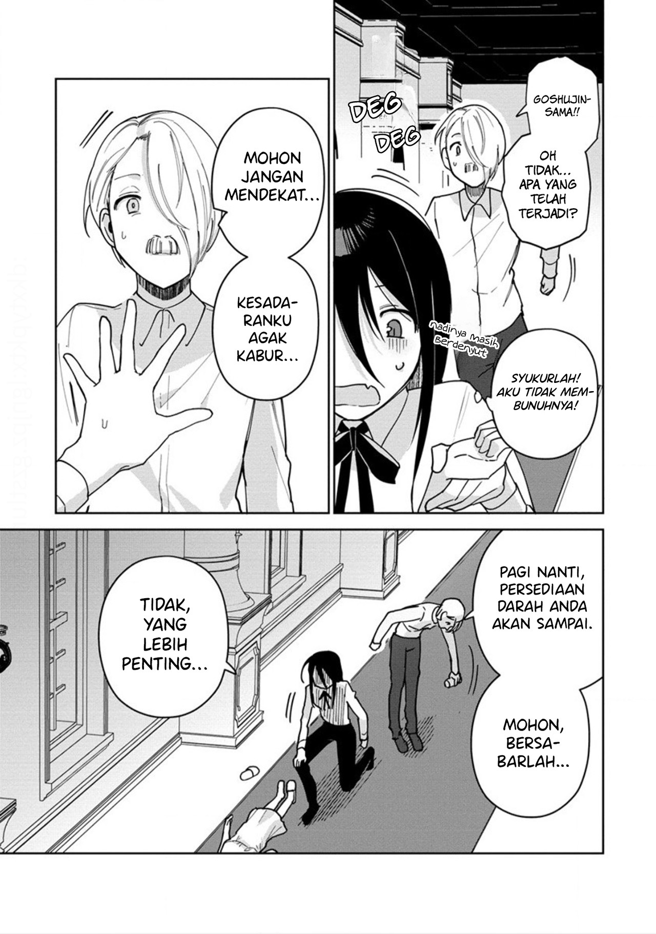 Goshujinsama ni wa Suwasemasen! Chapter 1 - halaman 37