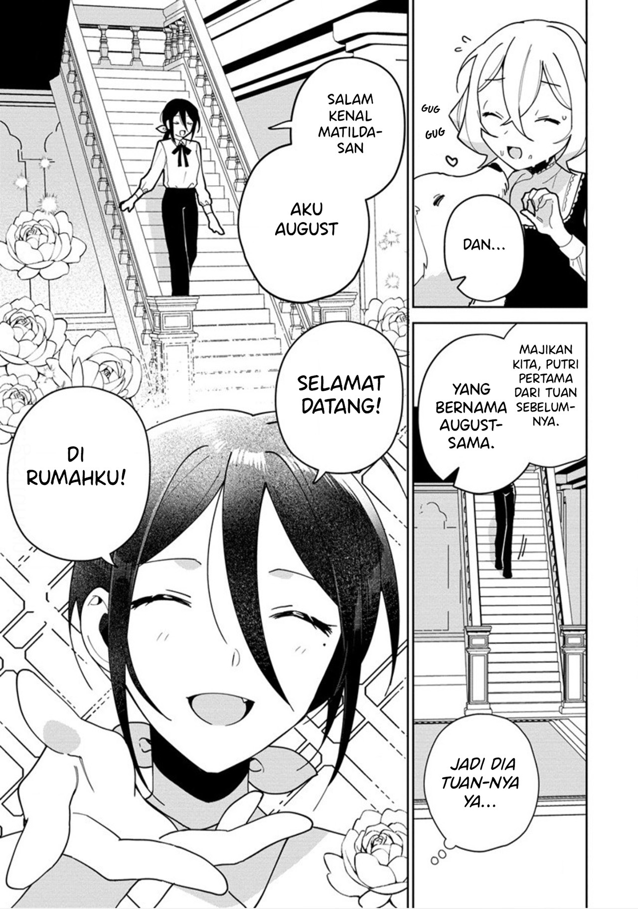 Goshujinsama ni wa Suwasemasen! Chapter 1 - halaman 9