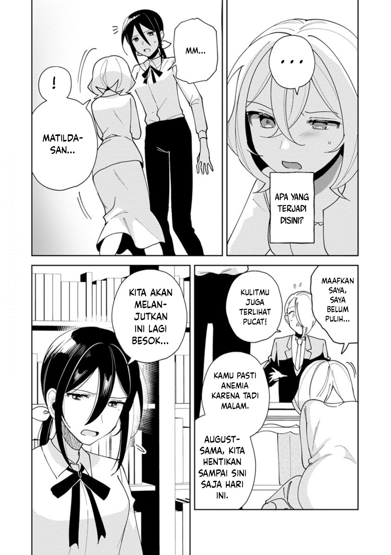 Goshujinsama ni wa Suwasemasen! Chapter 2 - halaman 10