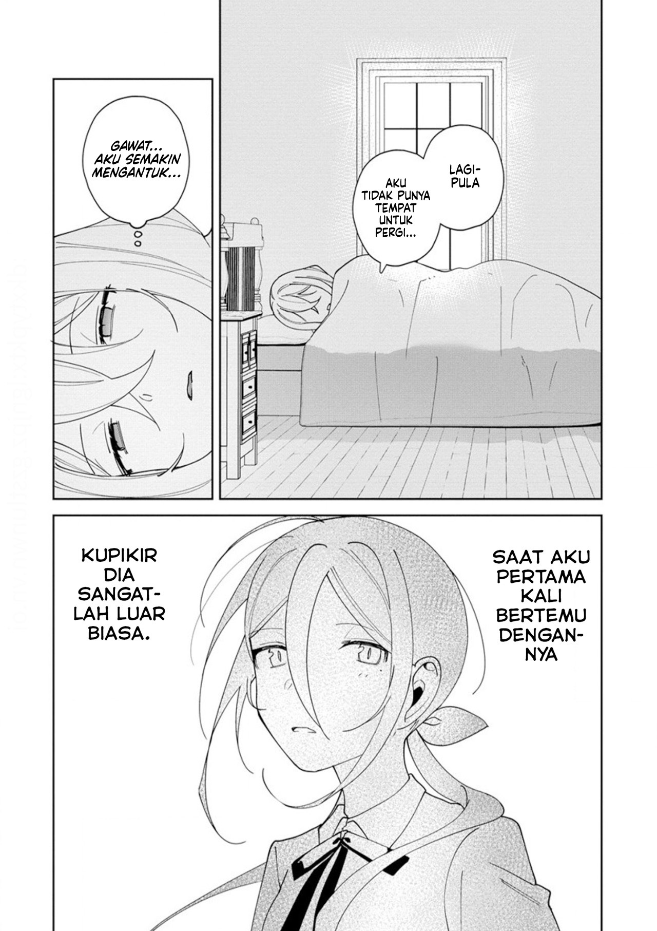 Goshujinsama ni wa Suwasemasen! Chapter 2 - halaman 12