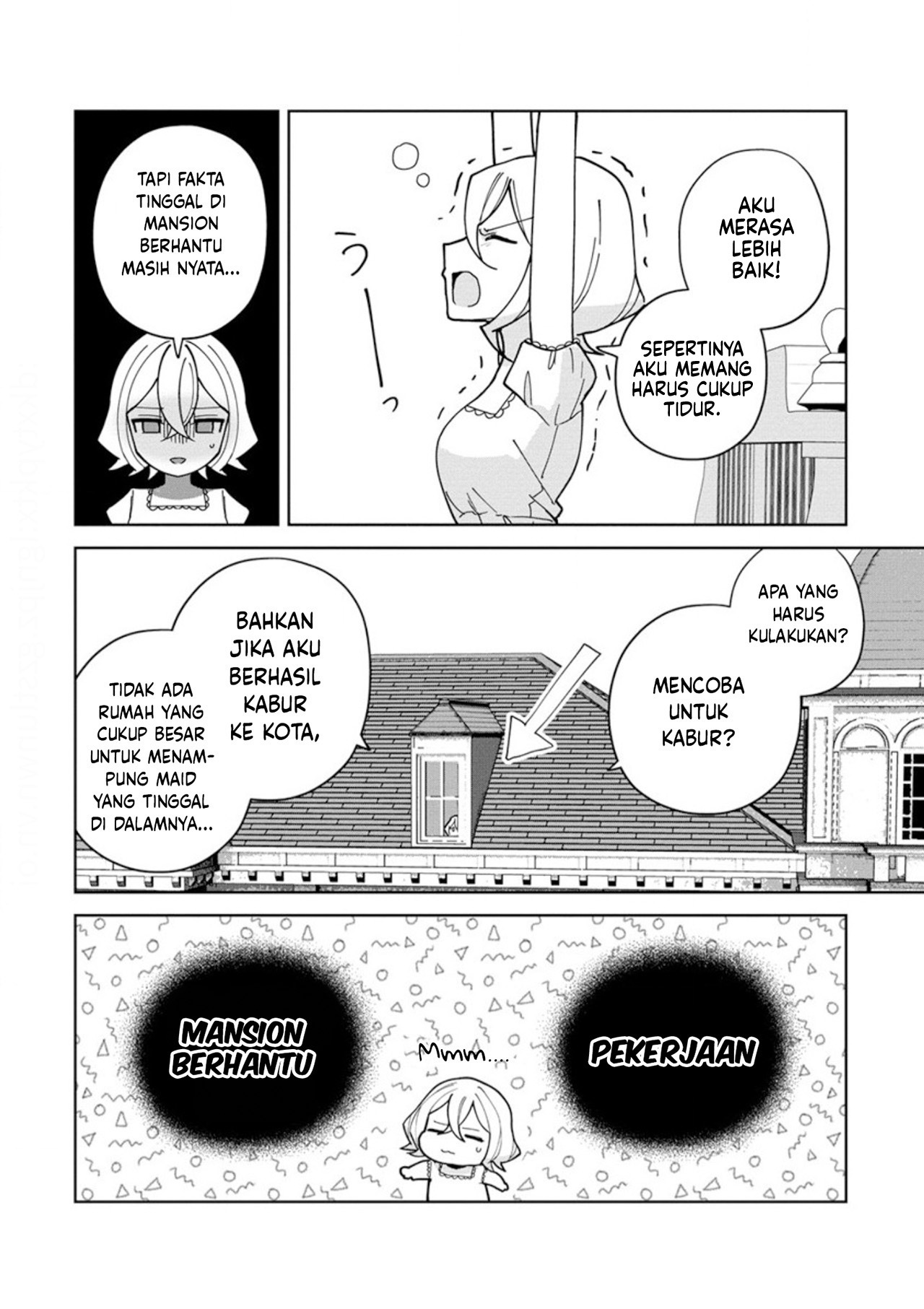 Goshujinsama ni wa Suwasemasen! Chapter 2 - halaman 16