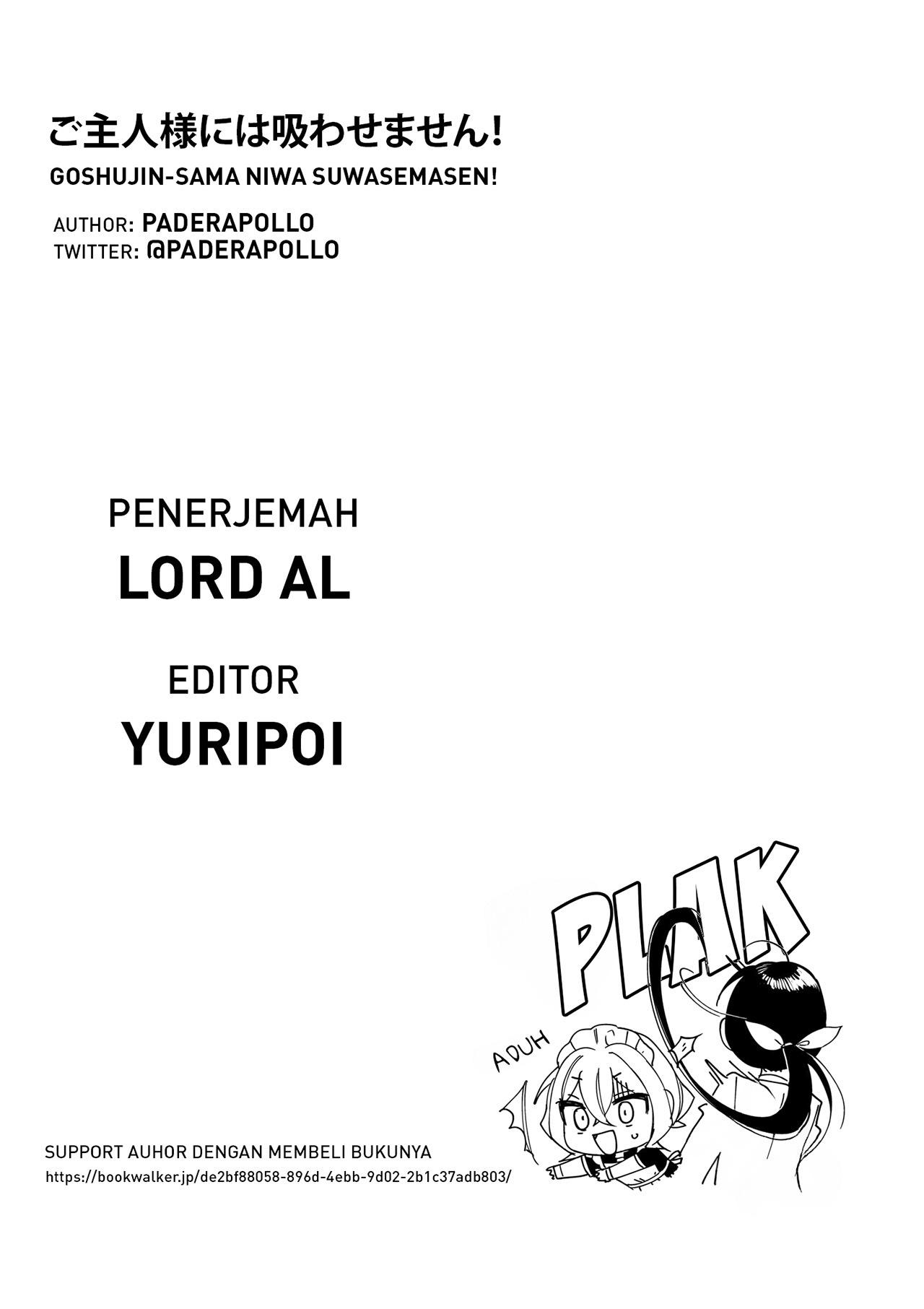 Goshujinsama ni wa Suwasemasen! Chapter 2 - halaman 27