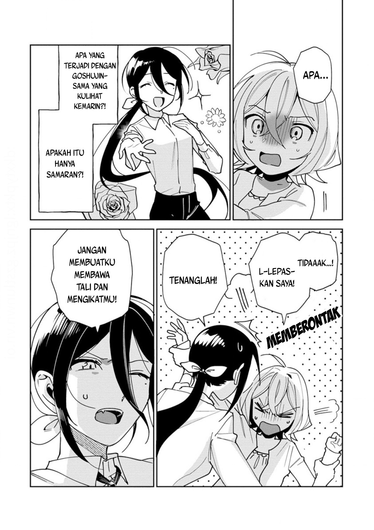 Goshujinsama ni wa Suwasemasen! Chapter 2 - halaman 4