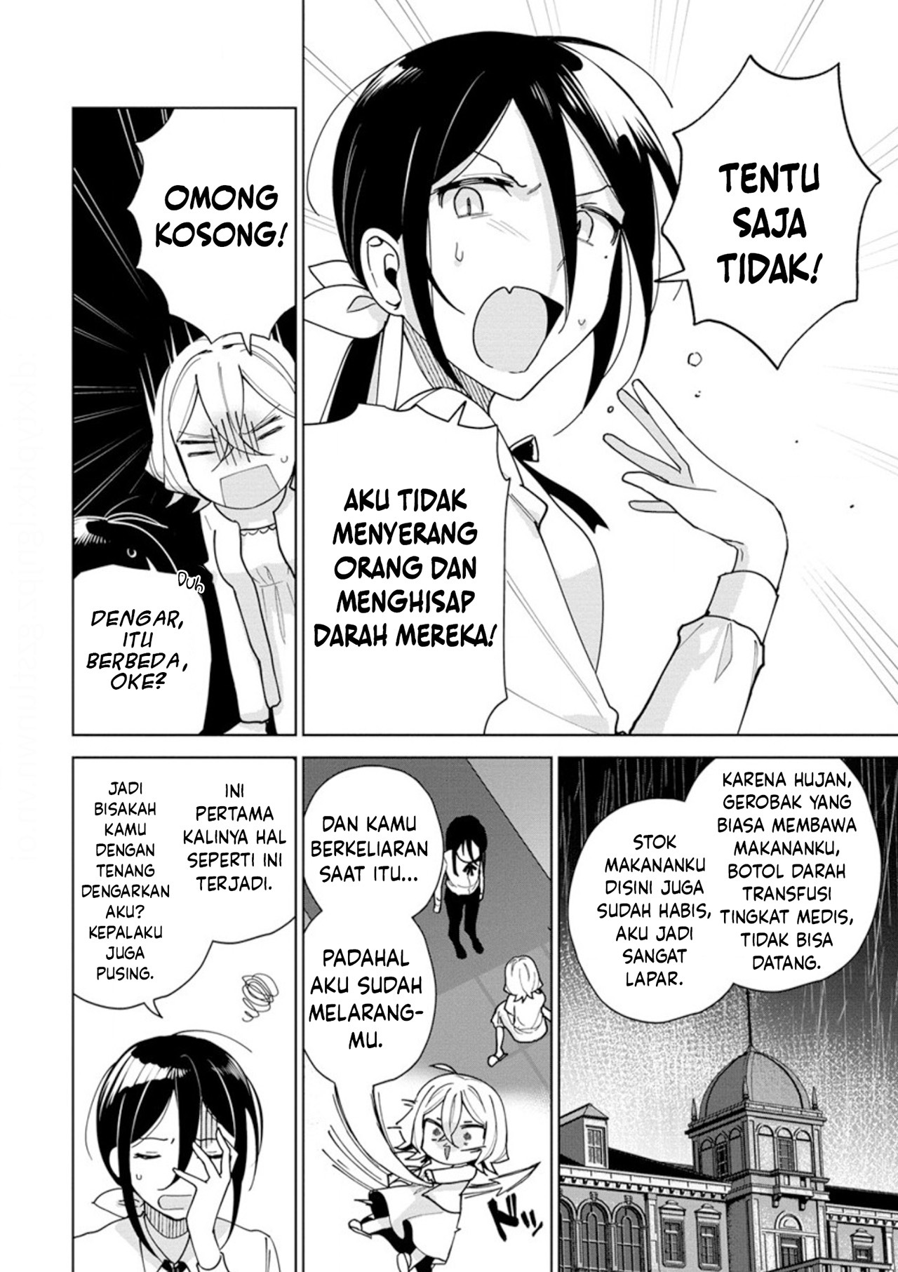 Goshujinsama ni wa Suwasemasen! Chapter 2 - halaman 6