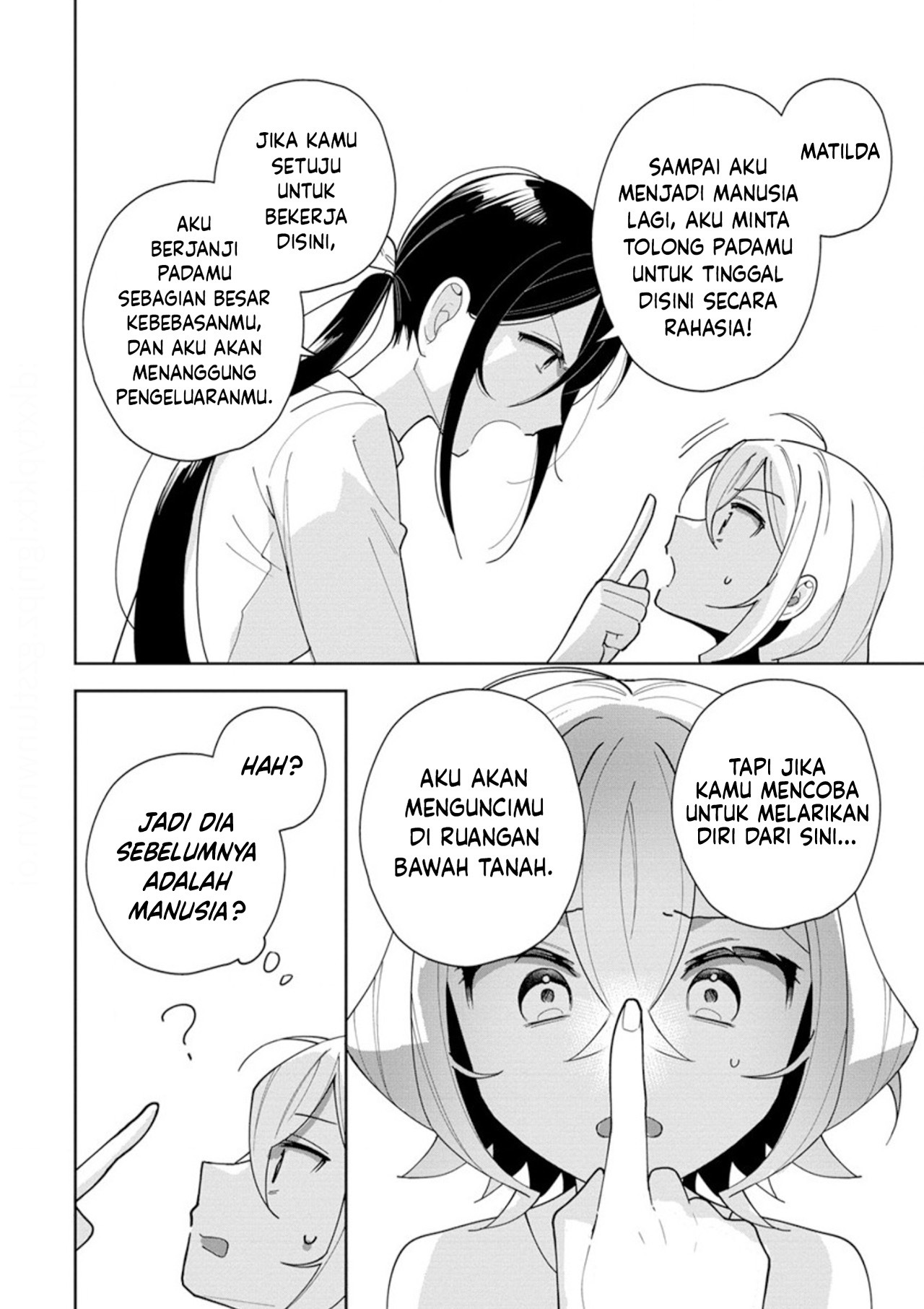 Goshujinsama ni wa Suwasemasen! Chapter 2 - halaman 8