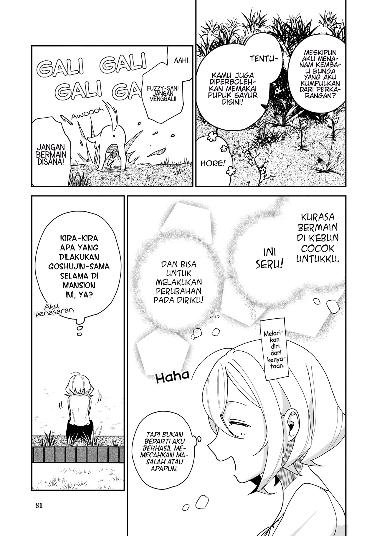 Goshujinsama ni wa Suwasemasen! Chapter 3 - halaman 11