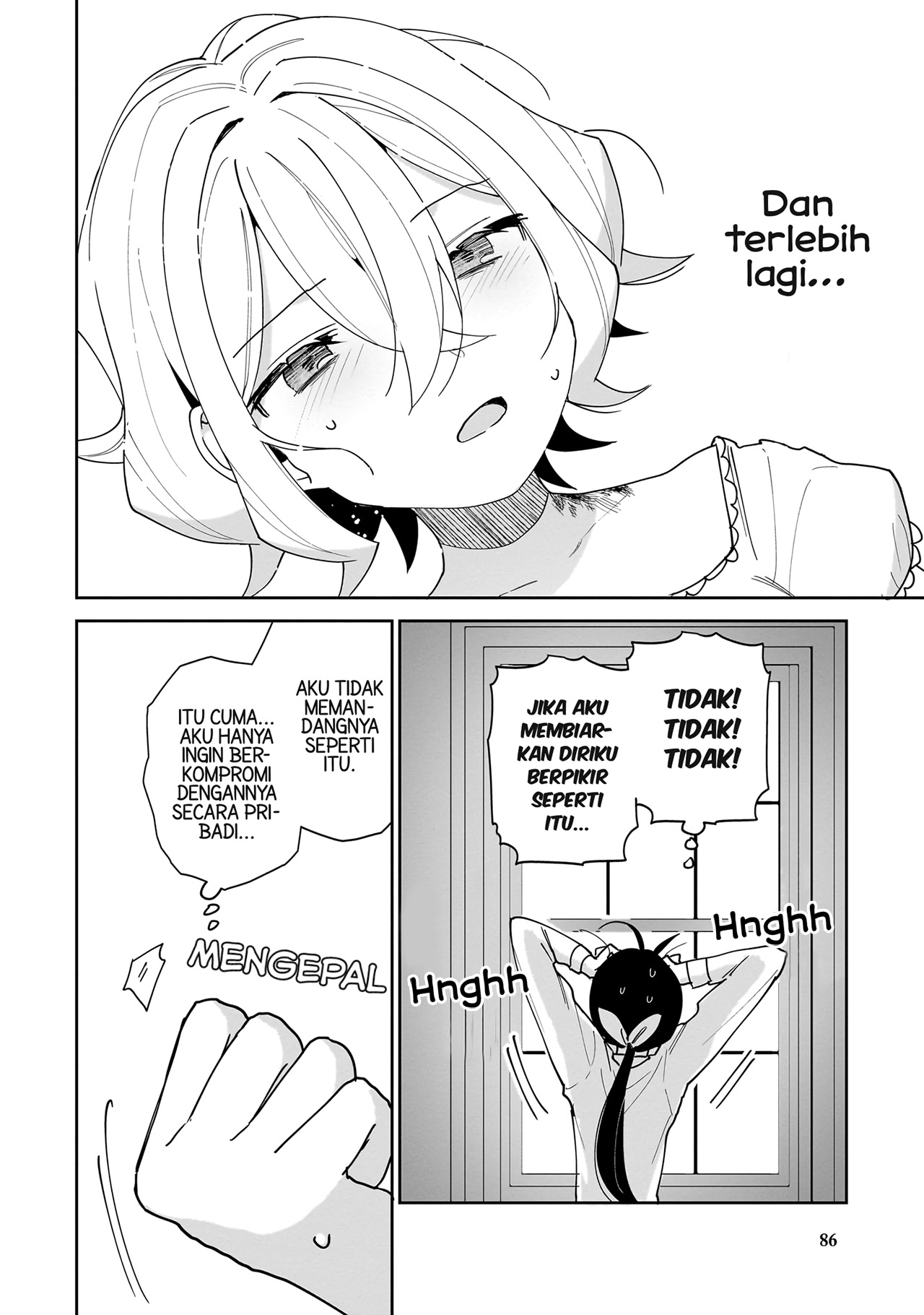 Goshujinsama ni wa Suwasemasen! Chapter 3 - halaman 16