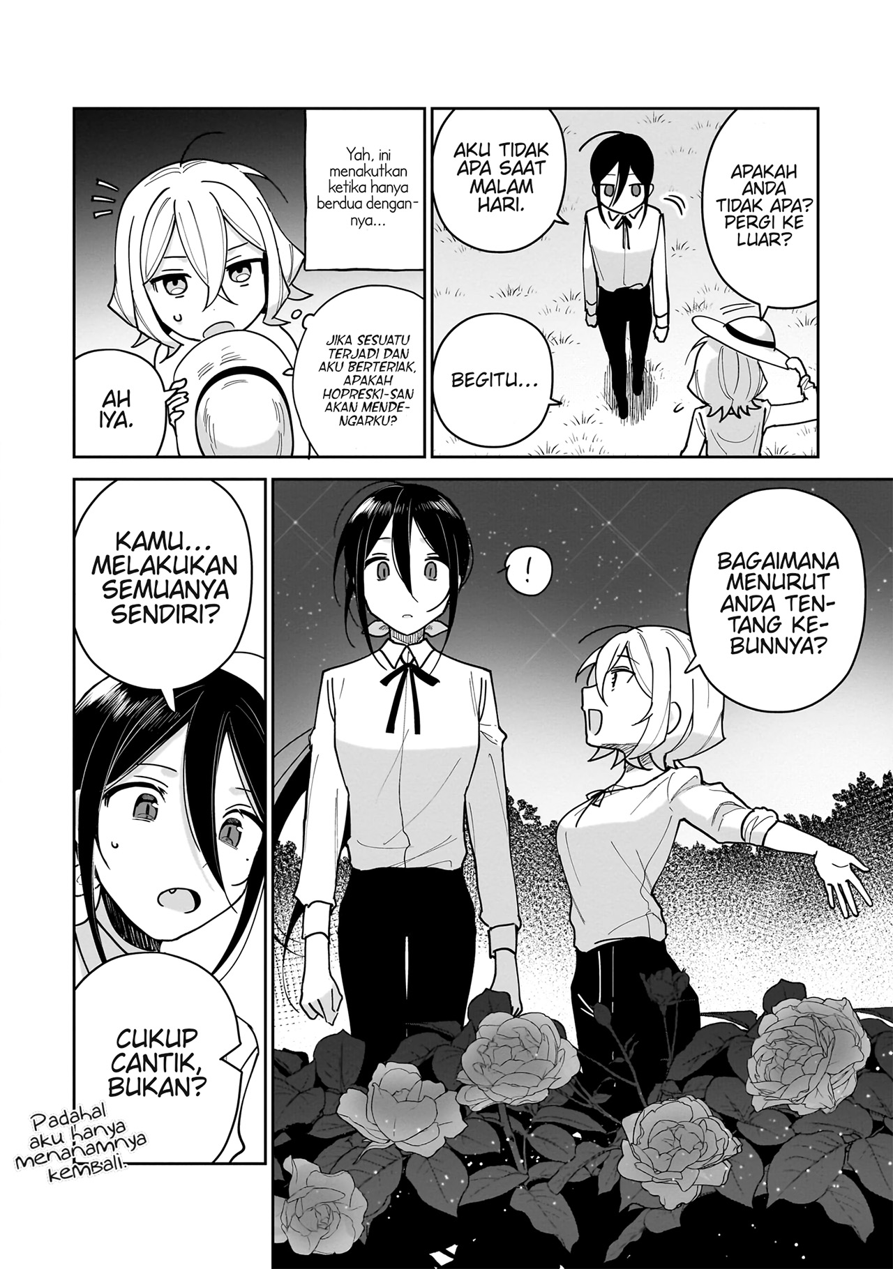 Goshujinsama ni wa Suwasemasen! Chapter 3 - halaman 18