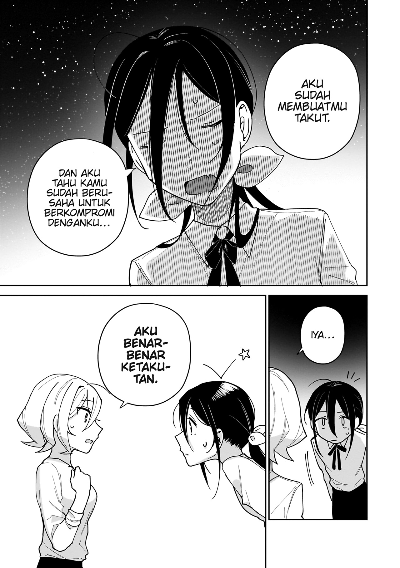 Goshujinsama ni wa Suwasemasen! Chapter 3 - halaman 21