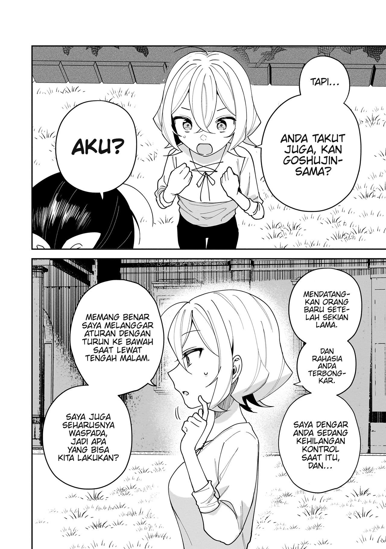 Goshujinsama ni wa Suwasemasen! Chapter 3 - halaman 22