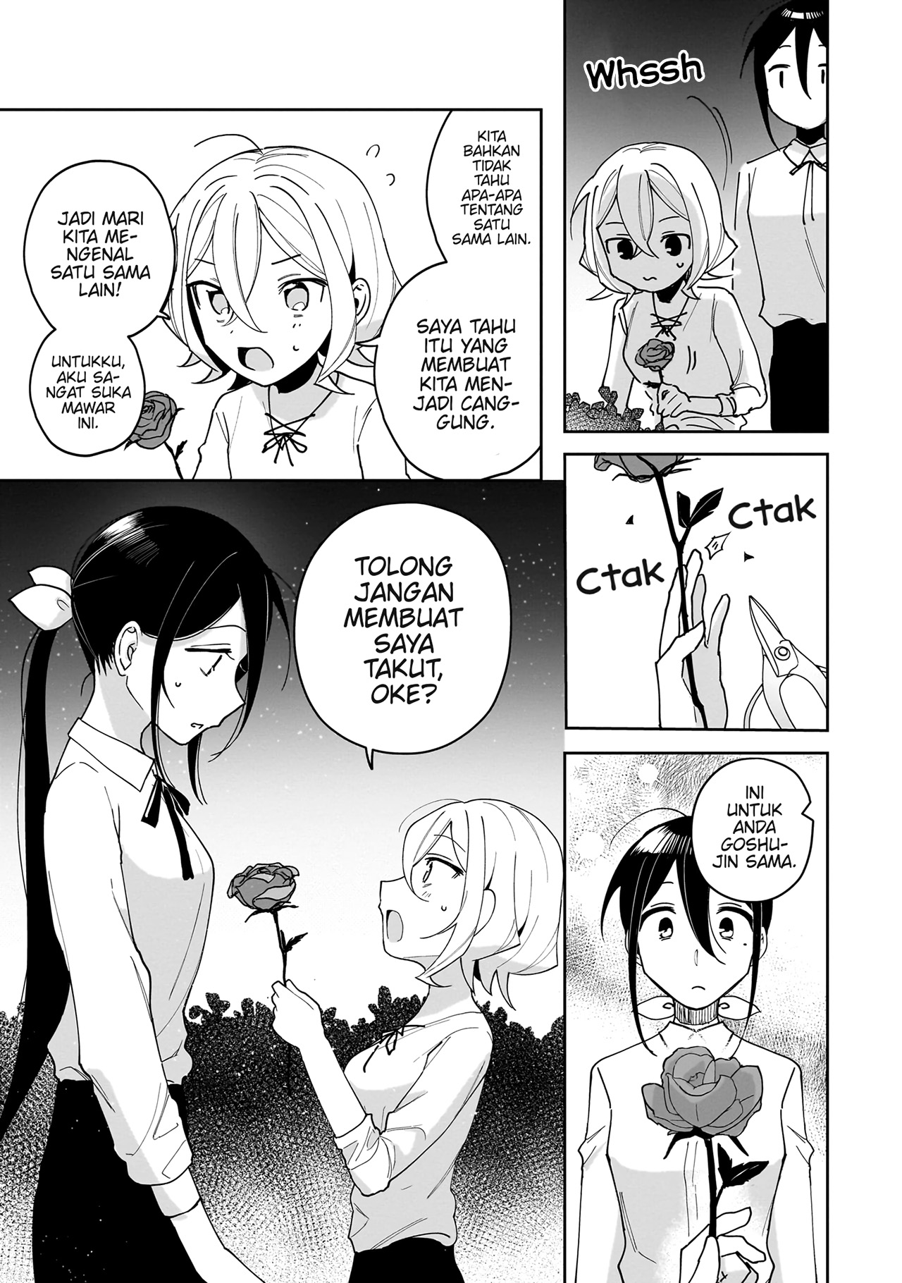 Goshujinsama ni wa Suwasemasen! Chapter 3 - halaman 23