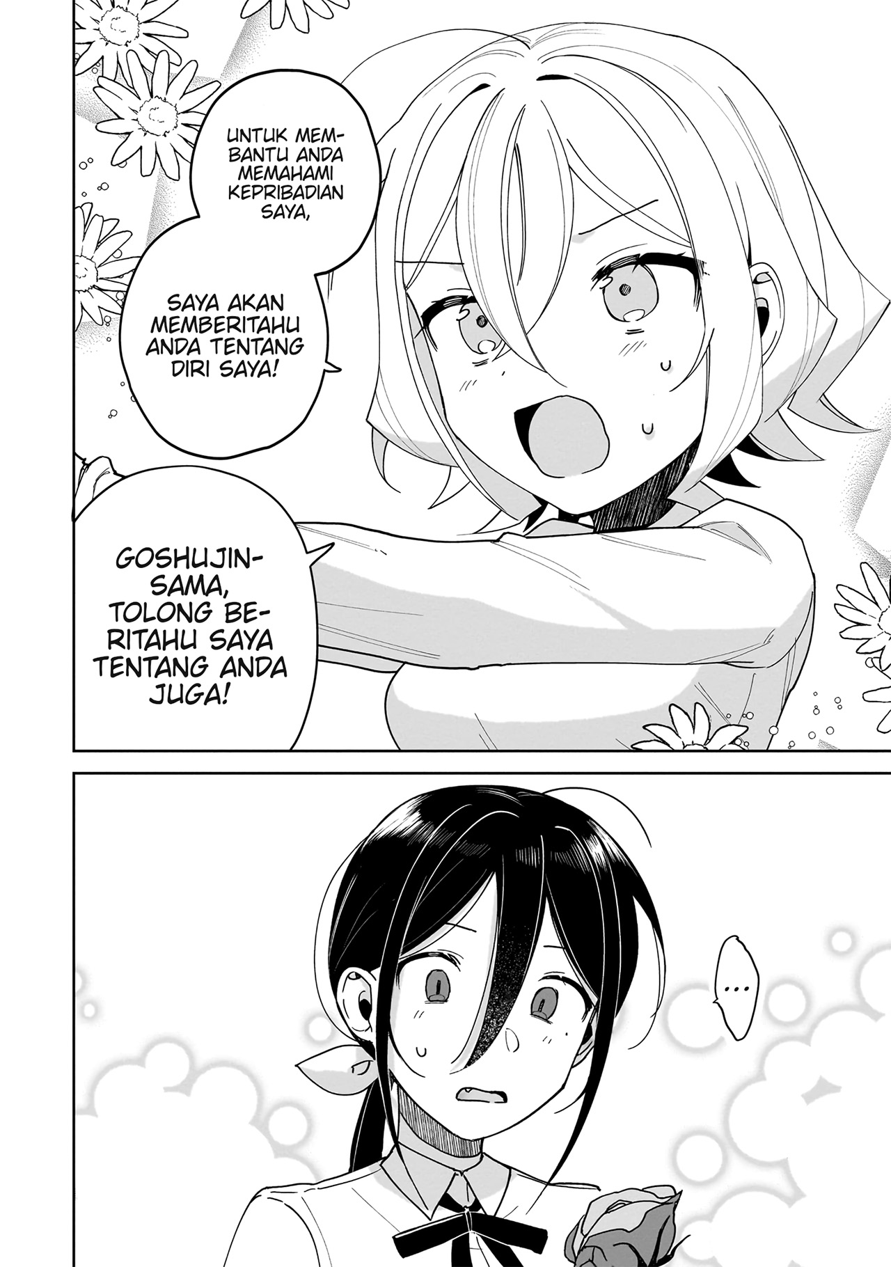 Goshujinsama ni wa Suwasemasen! Chapter 3 - halaman 24