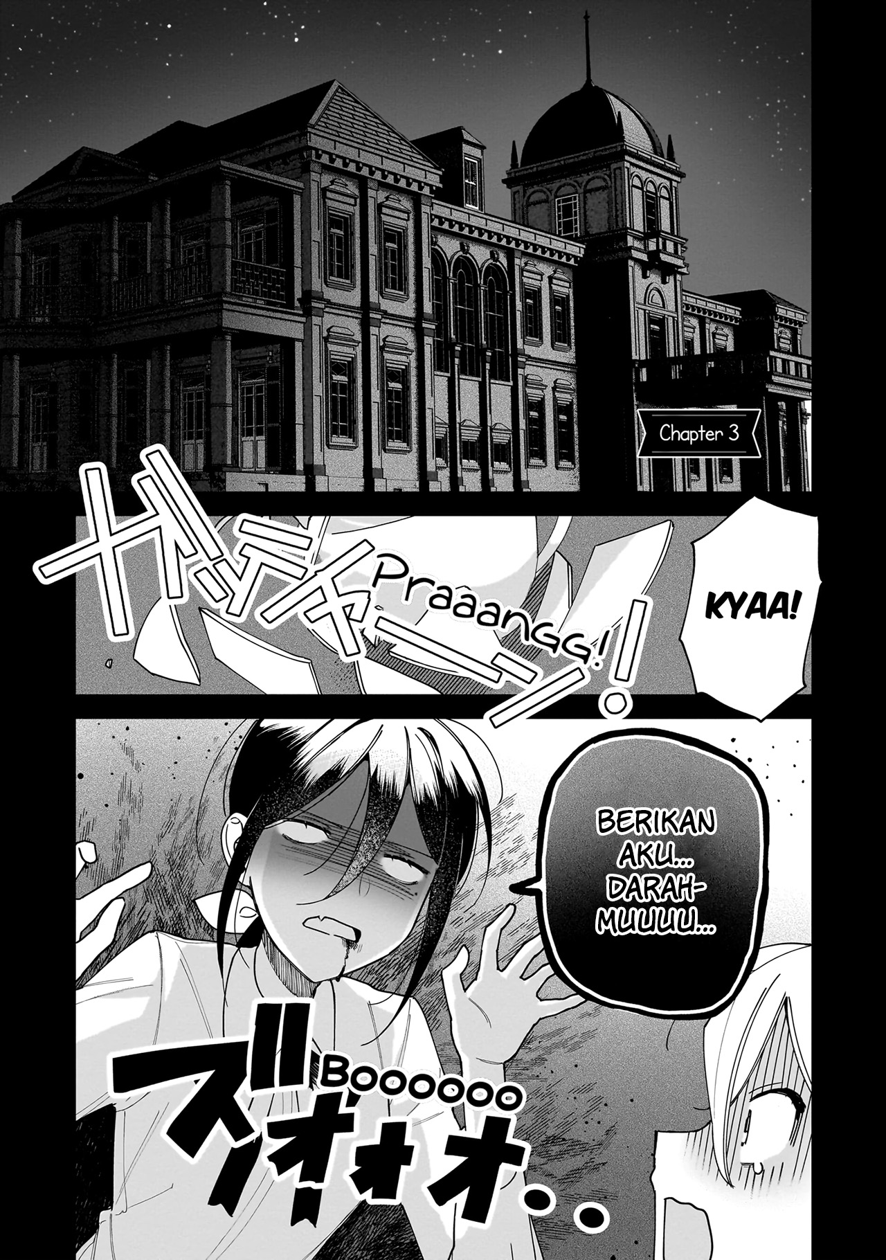 Goshujinsama ni wa Suwasemasen! Chapter 3 - halaman 3