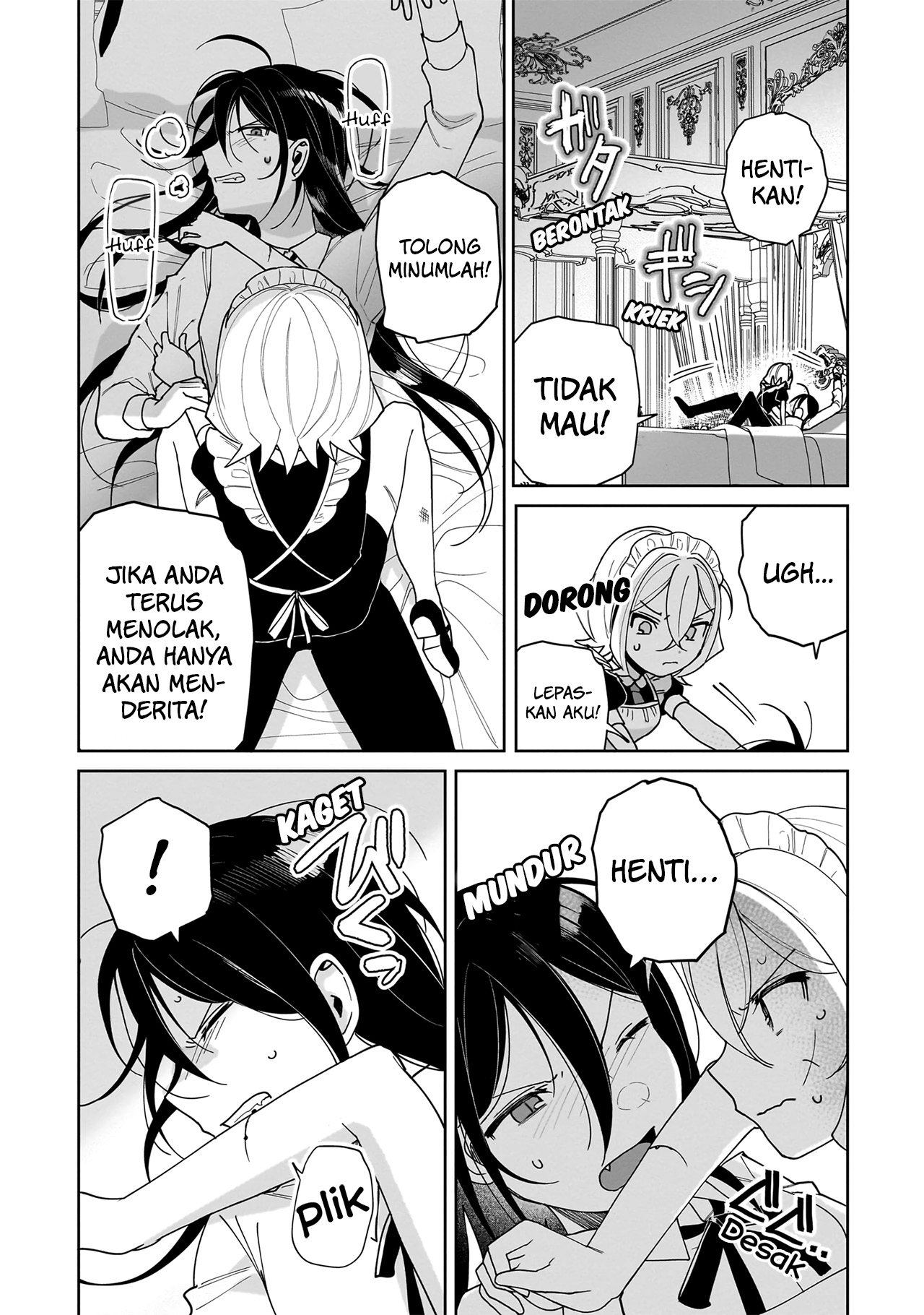 Goshujinsama ni wa Suwasemasen! Chapter 4 - halaman 16