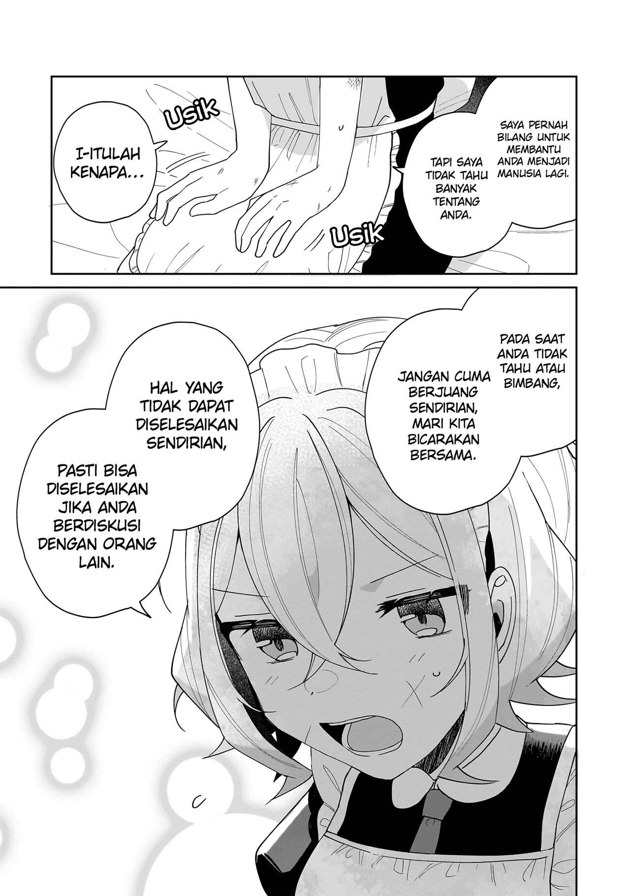 Goshujinsama ni wa Suwasemasen! Chapter 4 - halaman 23