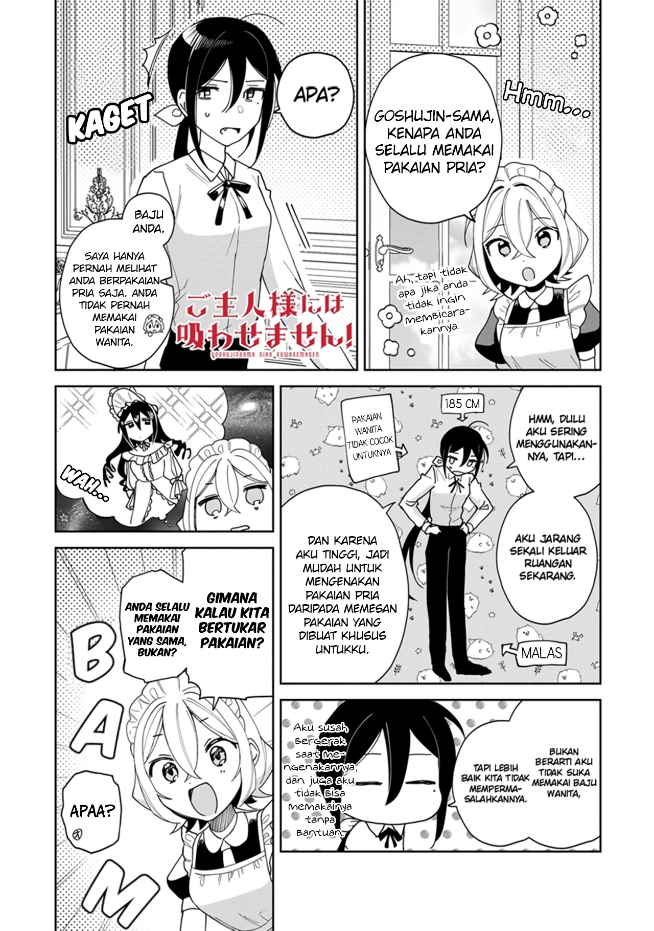 Goshujinsama ni wa Suwasemasen! Chapter 5.5 - halaman 3