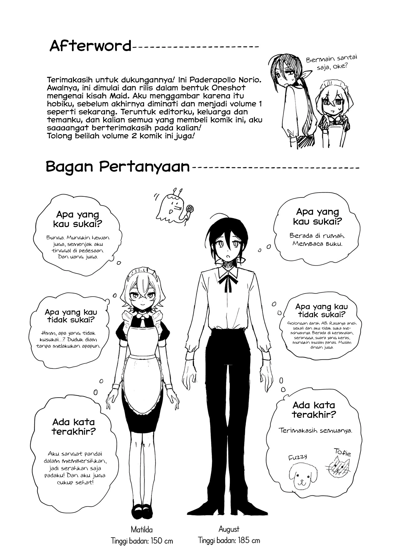 Goshujinsama ni wa Suwasemasen! Chapter 5.6 - halaman 6