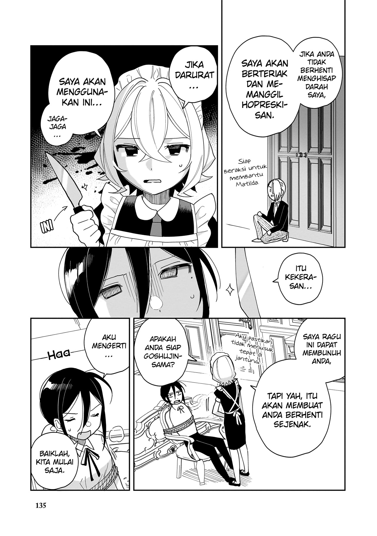 Goshujinsama ni wa Suwasemasen! Chapter 5 - halaman 15