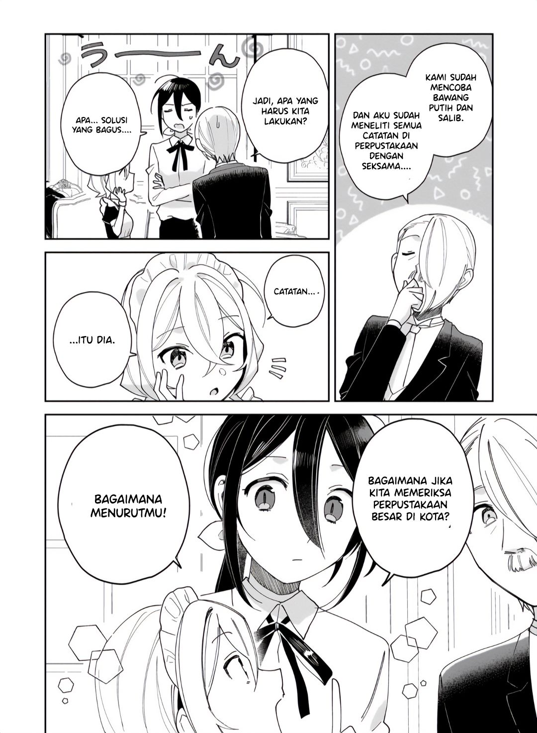 Goshujinsama ni wa Suwasemasen! Chapter 6 - halaman 21
