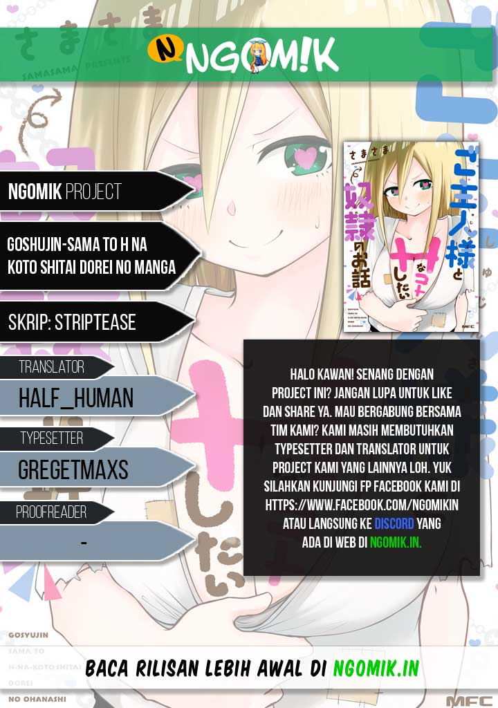 Goshujinsama to H na Koto shitai Dorei no Ohanashi Chapter 3 - halaman 1