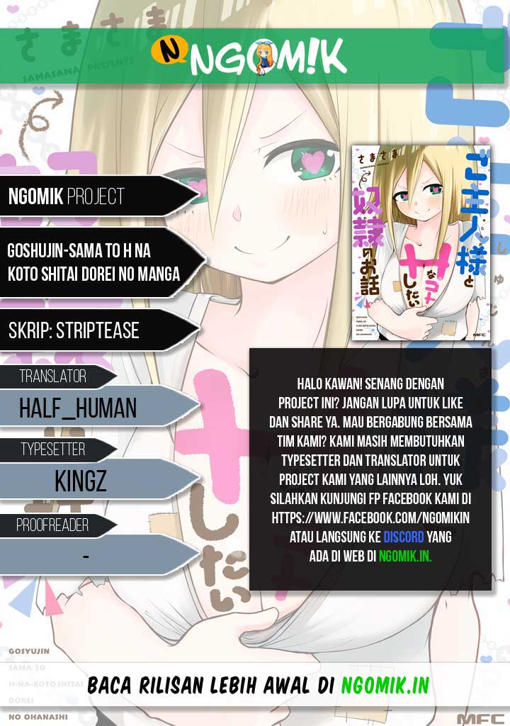 Goshujinsama to H na Koto shitai Dorei no Ohanashi Chapter 7 - halaman 1