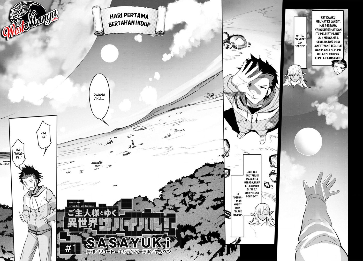 Goshujinsama to Yuku Isekai Survival! The Comic Chapter 1.1 - halaman 8